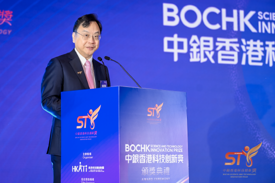 香港科技创新联盟主席、中国科学院院士卢煜明教授