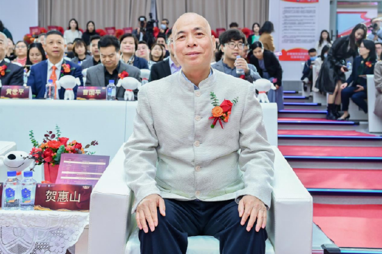 广州岭南教育集团创始人及董事长贺惠山