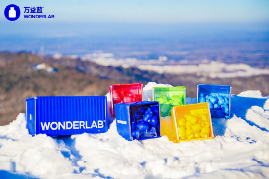 全球首个‘WONDER BLUE蓝色快闪店’登陆长白山万达雪场