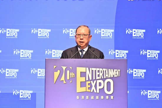 香港贸发局主席林建岳博士于香港影视娱乐博览启动仪式致欢迎辞