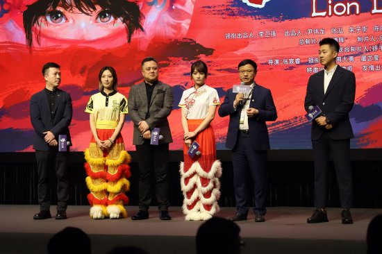 《高桩狮妹》