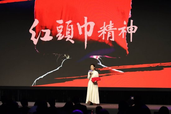 《三水女儿·红头巾》