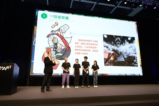 《少女厨神养成记》