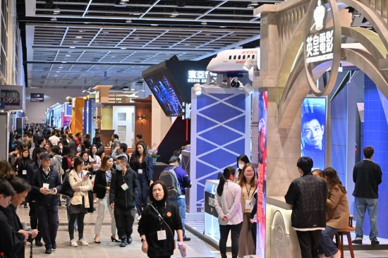 吸引 50 个国家和地区,超过 7,500 名业界人士参与