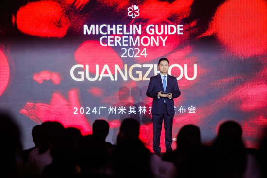 米其林大中华区高级副总裁 王兆华先生现场致辞
