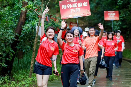 “踏寻黄埔足迹 赓续精神血脉”寻迹打卡活动启动 主办方供图