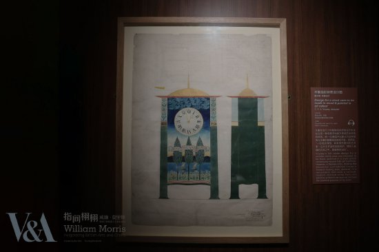 木制油彩钟壳设计图 查尔斯·沃塞 设计 1895年 英国皇家建筑师协会收藏