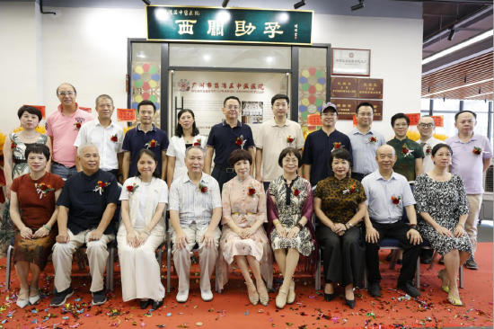 与会嘉宾合影