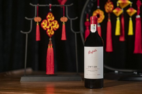 Penfolds奔富2022年份 CWT 521 赤霞珠马瑟兰红葡萄酒
