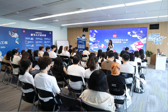 名创优品“黑马工程”入职训练营
