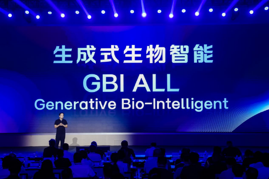 从SEQ ALL到GBI ALL，华大基因开启生命数智化新时代！