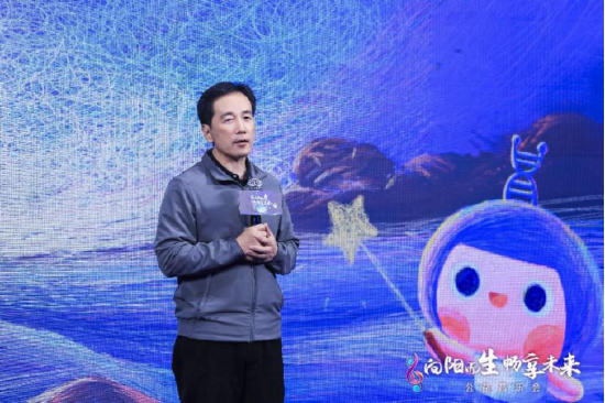 赵立见 华大基因CEO、华大集团执行董事