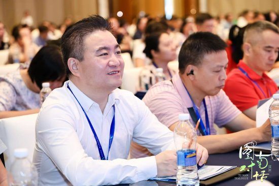 “双向奔赴，共绘蓝图”为主题的“图南对话”政企联动促发展活动
