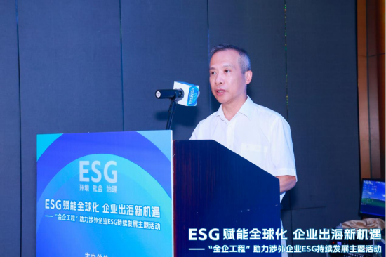 广东省金融消费权益保护联合会常务副会长、秘书长张劲