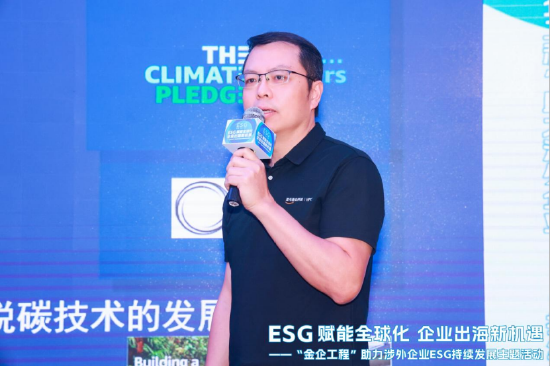 亚马逊云科技电力能源和公用事业行业总监胡进