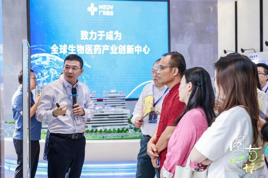 “走读南沙”实地探访活动
