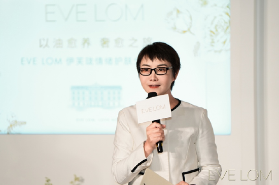 上海日化协会副会长兼标准化技术委员会主任委员李琼教授致辞