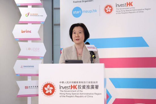 投资推广署署长刘凯旋