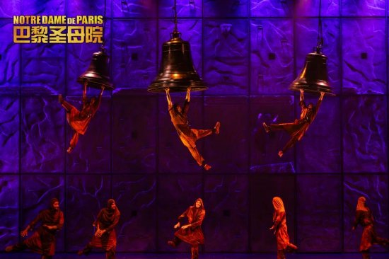 音乐剧《巴黎圣母院》剧照