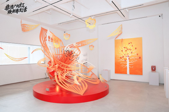 “焕燃艺新”主题展览