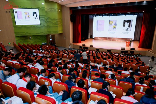 广州黄埔举办第二届“书香校园”系列活动 主办方供图