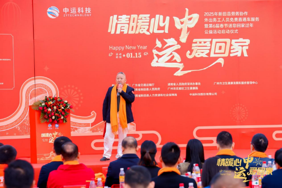 返乡代表郑先生现场讲话
