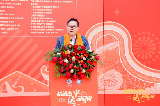 广州市工商联二级巡视员 主席 陈立 