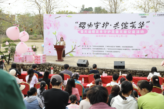 从化区民政局副局长谭秀妹致辞