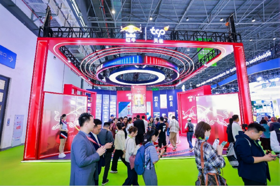 天丝集团连续五年参展消博会