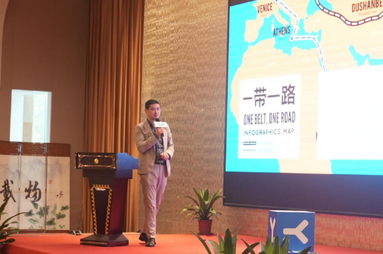 广信君达高级合伙人闪涛发表《中企出海法律实务分享》主题演讲