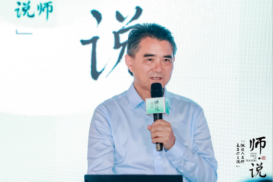 杨瑞清校长