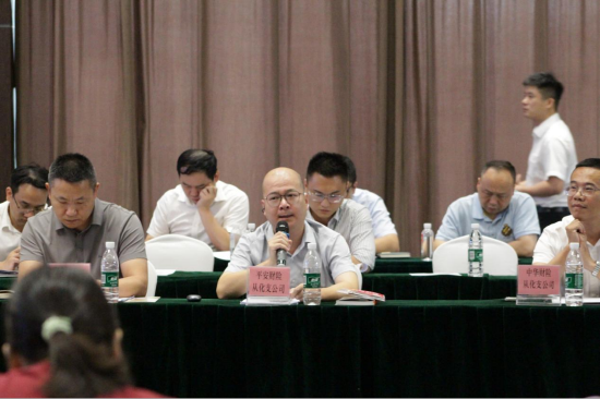 中国平安财产保险从化支公司代表发言