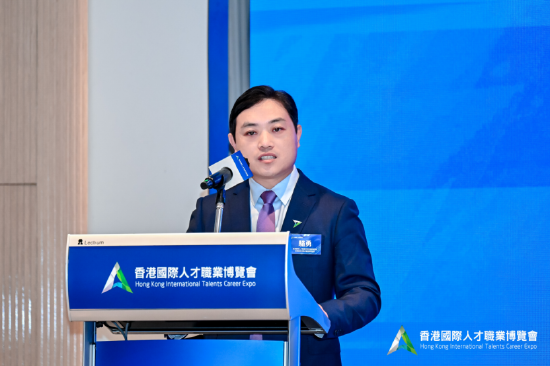 香港国际人才职业博览会组委会主席兼香港优才及专才协会创会主席骆勇