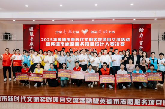 图为大赛现场(摄制:胡必文)