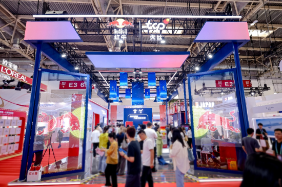 链博会天丝集团红牛展台