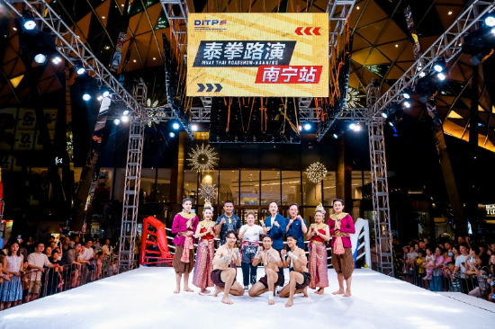 泰拳路演活动南宁站现场