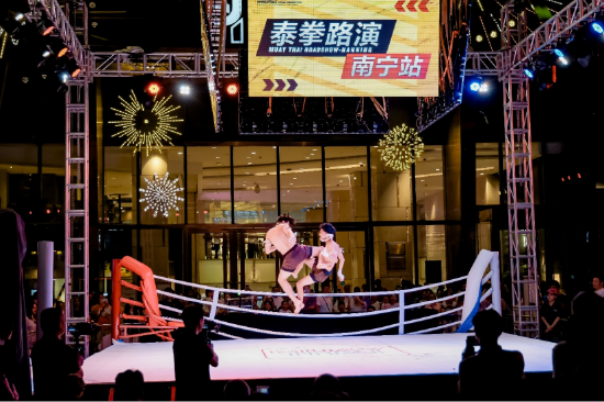 泰拳实战对抗表演