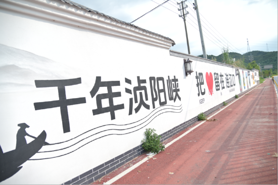 连江口镇特色化IP文化景观墙