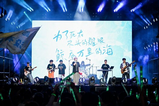 白鲸乐队