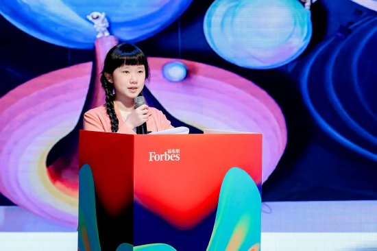 图解二:黄朱青子在2025 Forbes福布斯中国青少年艺术与创新论坛致辞