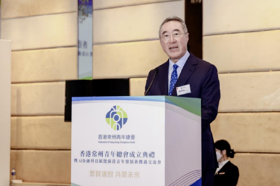 全国政协常委、香港江苏社团总会创会会长唐英年