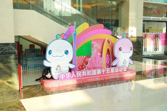 黄埔区接待酒店整装待发迎接全运会到来。郑嘉俊 摄
