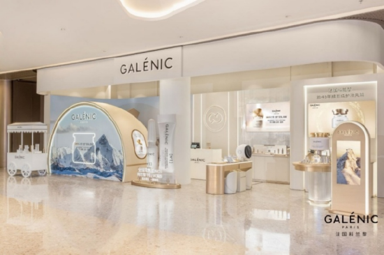 Galenic法国科兰黎全新限时快闪店于三亚海棠湾国际免税城盛大启幕