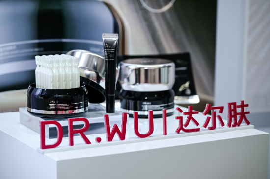 DR.WU达尔肤PDRN水光精华