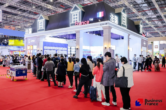 Galenic法国科兰黎四度亮相中国国际进口博览会