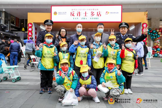 中邮消费金融十载普惠路：科技为楫暖民生，责任为锚行致远