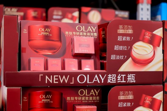 荔湾山姆会员店今日正式迎客 广佛两地市民热情购物