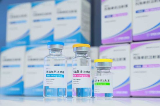 百奥泰生产的施瑞立®（托珠单抗注射液），用于治疗类风湿关节炎等自身免疫疾病，是全球首个托珠单抗生物类似药，也是第一个中国本土药企自主研发、生产且获得美国FDA上市批准的单克隆抗体药物。李剑锋 摄