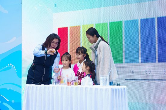 &nbsp;“水知识知多D”趣味科普课堂&nbsp;