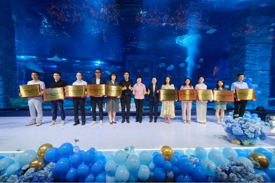 广东省孤独症儿童家庭关爱联盟单位授牌活动